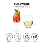 美國 TOSSWARE POP VINO + STEM 14OZ 飲料杯(12入)