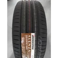 在飛比找蝦皮購物優惠-【杰 輪】普利司通 BRIDGESTONE ALENZA 2