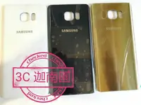 在飛比找松果購物優惠-【保固一年】Samsung Galaxy Note5 原廠背