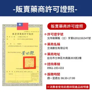 【成人/兒童素色平面款】淨新口罩 醫療口罩 台灣製 平面口罩 成人口罩 平面 3D口罩 A040 (0.6折)