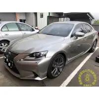 在飛比找蝦皮購物優惠-Lexus Is250 安裝 DOD LX998 1440p