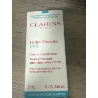 在飛比找蝦皮購物優惠-克蘭詩CLARINS水潤奇肌潤澤保濕霜5ml 2026/3