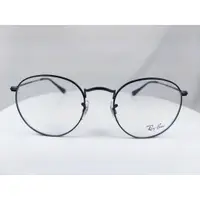 在飛比找蝦皮購物優惠-『逢甲眼鏡』Ray Ban雷朋 光學鏡框 全新正品 黑色金屬