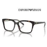 在飛比找PChome24h購物優惠-EMPORIO ARMANI 亞曼尼 亞洲版 個性方框光學眼