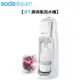 【Sodastream】JET 經典氣泡水機 -白 -公司貨