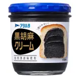 《現貨》小紅豆日貨 AOHATA 黑芝麻醬 140G 日本原裝進口