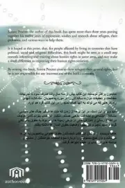 O OO UaOUiUi O O OUi U U OUaU OZUZOU by Simon Proctor (Iranian Languages) Paperb