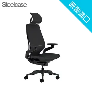 【Steelcase】Gesture Chair 全功能款人體工學辦公椅｜頭枕版｜3D KNIT｜黑色殼黑色座墊黑五爪