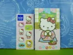 【震撼精品百貨】HELLO KITTY 凱蒂貓~紅包袋組~喝茶*01001