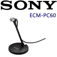 在飛比找博客來優惠-SONY ECM-PC60 迷你麥克風 電腦 SKYPE 附