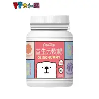 在飛比找蝦皮商城優惠-PaPaOligo 糖老爹 益生元軟糖 150g 藍莓 補充