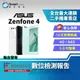 【創宇通訊 | 福利品】5.5吋 ASUS ZenFone 4 4+64GB 廣角鏡頭 指紋辨識