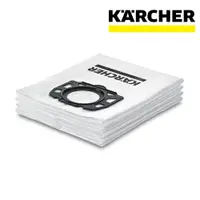 在飛比找松果購物優惠-【KARCHER 德國凱馳】配件 不織布絨毛集塵袋 適用WD