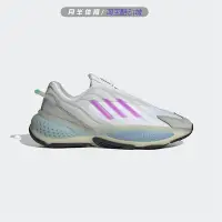 在飛比找Yahoo!奇摩拍賣優惠-adidas阿迪達斯OZRAH新款男女休閒復古老爹運動鞋 H