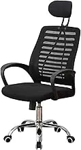 High Back Mesh Office Chair Computer Desk Chairs with Adjustable Headrest Thick Padding and Ergonomic Design for Lumbar Support