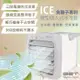 負離子微型個人保濕空氣清淨冰冷扇【G2T-ICE】