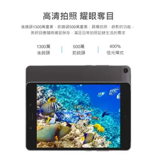 【ASUS 華碩】福利品 Zenpad Z8s 美版7.9寸八核心平板電腦 (4.7折)