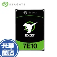 在飛比找蝦皮購物優惠-Seagate 希捷 EXOS SATA 10TB ST10