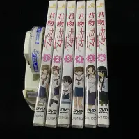 在飛比找Yahoo!奇摩拍賣優惠-二手 DVD 君吻 pure rouge 1~6 全24話 