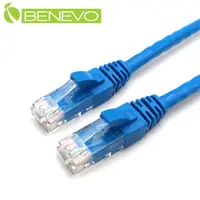 在飛比找PChome24h購物優惠-BENEVO 30cm Cat6 1000Mbps高速網線(