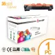 【Gold Toner】FUJI XEROX CT202137 相容黑色碳粉匣，適用機型：FUJI P115B