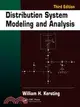 Distribution System Modeling and Analysis, Third Edition
