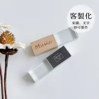 在飛比找蝦皮購物優惠-【快速出貨】32GB 3.0USB 客製化刻字 水晶USB 