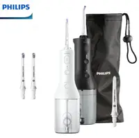 在飛比找松果購物優惠-(贈原廠盒裝兩入噴頭)【PHILIPS 飛利浦】X型水流電動