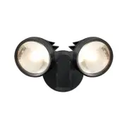 hpm sika 12w led twin security light