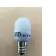 T20x44mm E12 3 LED AC100V (110V 適用) 白光 『浩安燈泡, 品質保證』小夜燈 佛燈光源 haoanlights