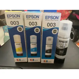 贈送三彩一黑墨水EPSON L3110 高速三合一連續供墨複合機(二手剛送公司整理完）印表機