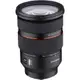 SAMYANG AF 24-70mm F2.8 FE FOR SONY E-Mount 自動對焦鏡頭 (公司貨)