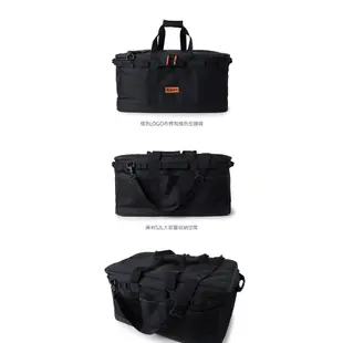 the earth CORDURA 多功能收納袋 52L 工具箱 裝備袋 裝備箱 置物箱【露戰隊】