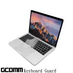 【GCOMM】APPLE MACBOOK PRO 13吋 NO TOUCH BAR 鍵盤保護膜 A1708(內附GCOMM SCREENCLEANPRO抗靜電清潔布)