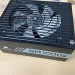 CORSAIR海盜船RM1000X POWER 電源供應器 電腦零組件 品項佳 電腦零件 二手商品 配件完整 保固內