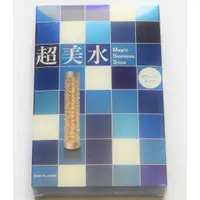 在飛比找蝦皮購物優惠-【日本製】🔵超美水 淨水棒🔵攜帶型 除臭 戶外 露營 登山 