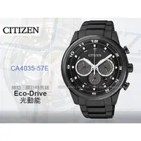 在飛比找PChome商店街優惠-CASIO 手錶專賣店 國隆 CITIZEN星辰_CA403