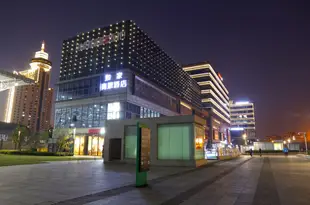 如家商旅酒店(南京火車站北廣場玄武湖店)Home Inn Selected (Nanjing Railway Station North Square Xuanwu Lake)