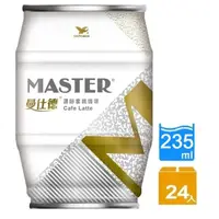 在飛比找momo購物網優惠-【統一】曼仕德濃醇拿鐵咖啡235mlx24入/箱