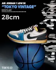 Rare New 28cm NIKE AIR JORDAN 1 LOW TOKYO VINTAGE White North Carolina Blue Gre