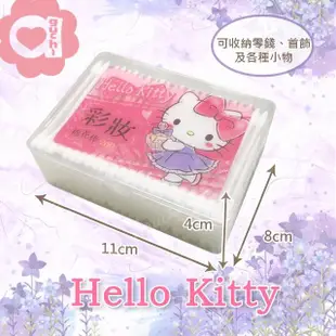 【SANRIO 三麗鷗】Hello Kitty 彩妝棉花棒 200 支 X 10 盒 純棉雙頭 外盒可當收納盒