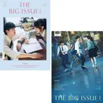 KPM-現貨 THE BIG ISSUE (KOREA) NO.292 想見你 柯佳嬿 許光漢 施柏宇 內頁 梁禎元 KOREA POPULAR MALL - 韓國雜誌周邊專賣店