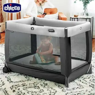 Chicco Lullaby多功能豪華遊戲嬰兒床 (CBA79753.92山谷灰) 7990元(聊聊優惠)