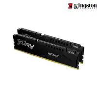 在飛比找PChome商店街優惠-Kingston 金士頓 32GB*2 64G DDR5-6