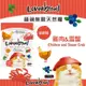 ★加拿大Loveabowl囍碗．全齡貓-無穀天然糧系列-雞肉&雪蟹 1kg【左側全店折價卷可立即再折抵】狗族文化村