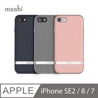 Moshi Vesta for iPhone 8/7 風尚布質保護背殼（封孔）