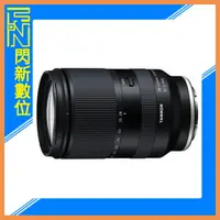 在飛比找樂天市場購物網優惠-Tamron 騰龍 28-200mm A071 鏡頭 Son