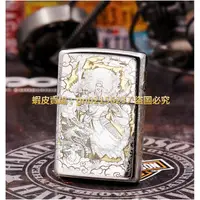 在飛比找蝦皮購物優惠-代購zippo 鍍鉻環繞精雕 關公義薄雲天 武財神 男士打火