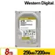 【含稅公司貨】WD 威騰 金標 8TB 3.5吋 企業級硬碟 彩盒裝 WD8004FRYZ