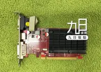 在飛比找Yahoo!奇摩拍賣優惠-【九日專業二手電腦 】撼訊 HD AX5450 2GBK3-